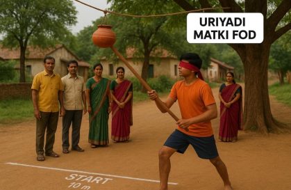 Traditional Uriyadi hanging pot